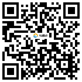 微信分享二维码