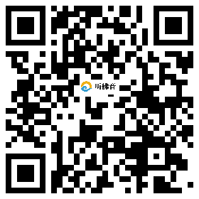 微信分享二维码