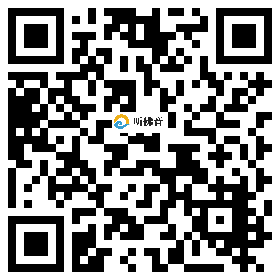 微信分享二维码