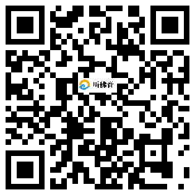 微信分享二维码