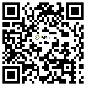 微信分享二维码