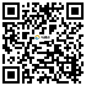 微信分享二维码