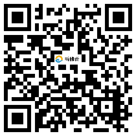 微信分享二维码