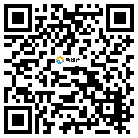 微信分享二维码