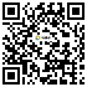 微信分享二维码