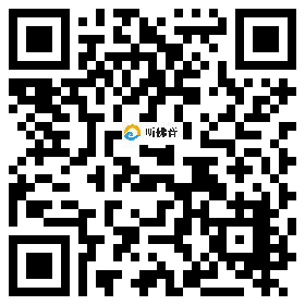 微信分享二维码