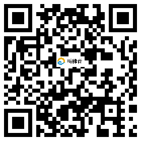 微信分享二维码