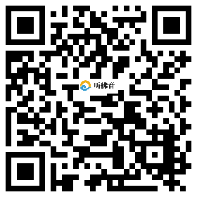 微信分享二维码