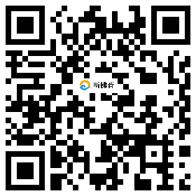 微信分享二维码