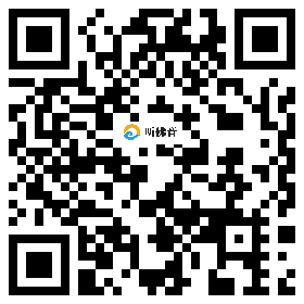 微信分享二维码