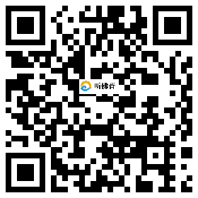 微信分享二维码