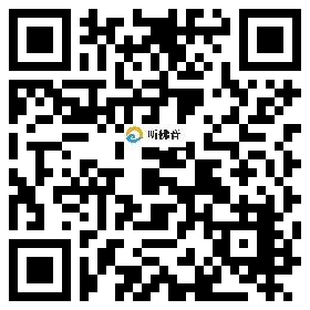 微信分享二维码