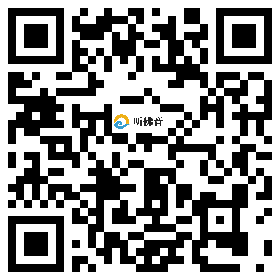 微信分享二维码