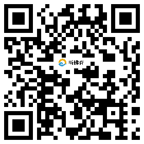 微信分享二维码