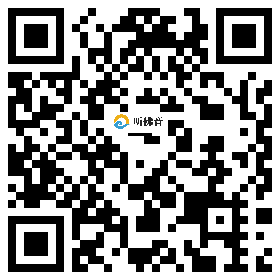 微信分享二维码