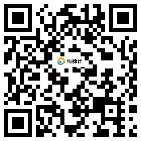 微信分享二维码