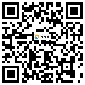 微信分享二维码