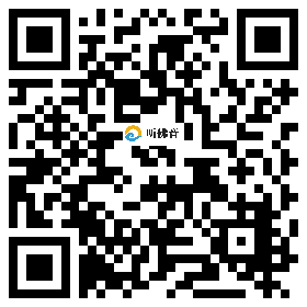 微信分享二维码