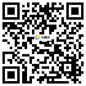 微信分享二维码