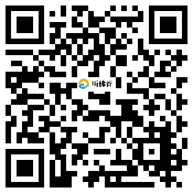 微信分享二维码