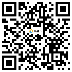 微信分享二维码