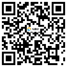 微信分享二维码