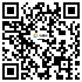 微信分享二维码