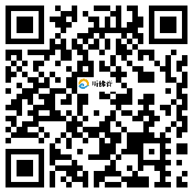 微信分享二维码