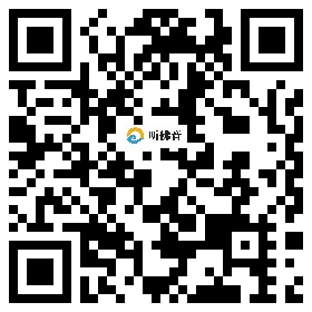 微信分享二维码