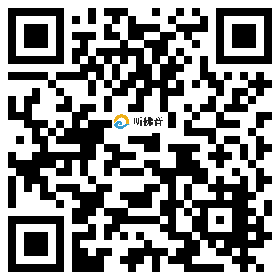 微信分享二维码