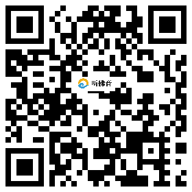 微信分享二维码