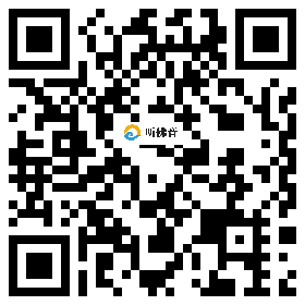 微信分享二维码