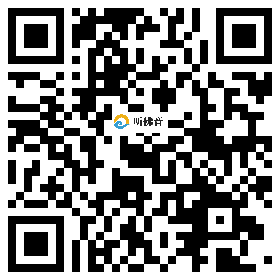 微信分享二维码