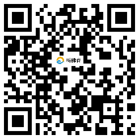 微信分享二维码