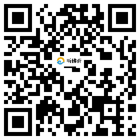 微信分享二维码