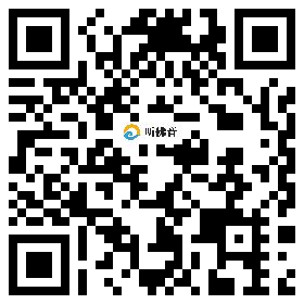 微信分享二维码