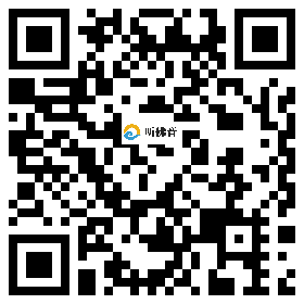 微信分享二维码