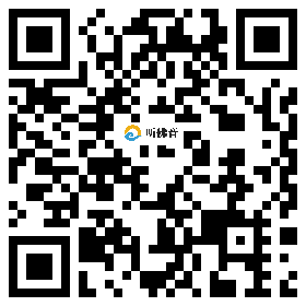 微信分享二维码