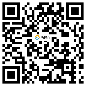 微信分享二维码