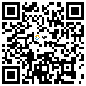 微信分享二维码