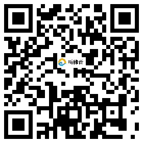 微信分享二维码