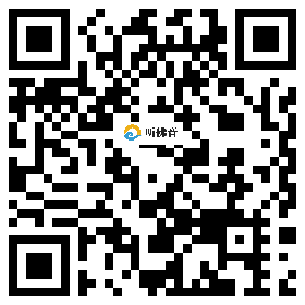 微信分享二维码