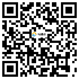 微信分享二维码