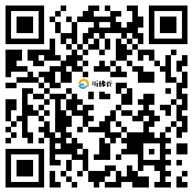 微信分享二维码