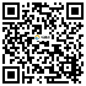 微信分享二维码