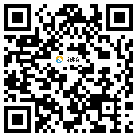 微信分享二维码