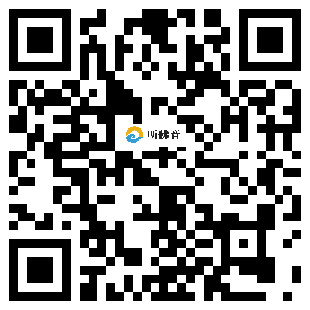 微信分享二维码