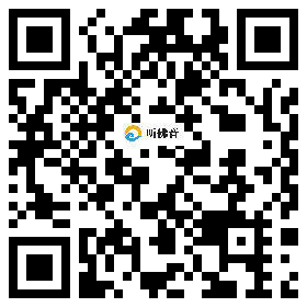 微信分享二维码