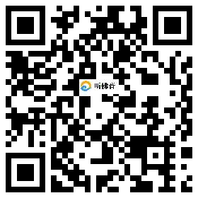 微信分享二维码