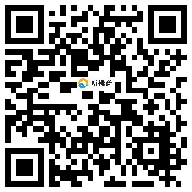 微信分享二维码